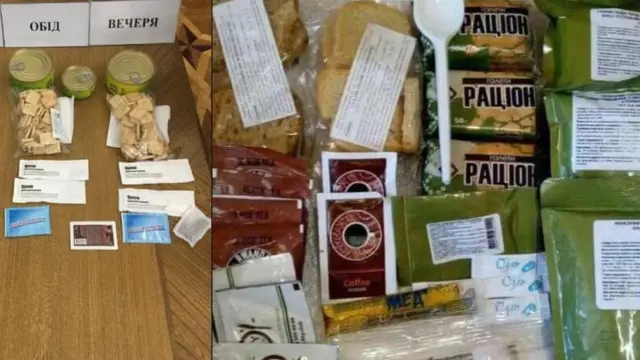 армія України