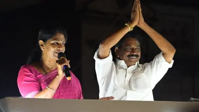 கனிமொழி