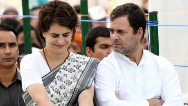 प्रियंका गांधी आणि राहुल गांधी