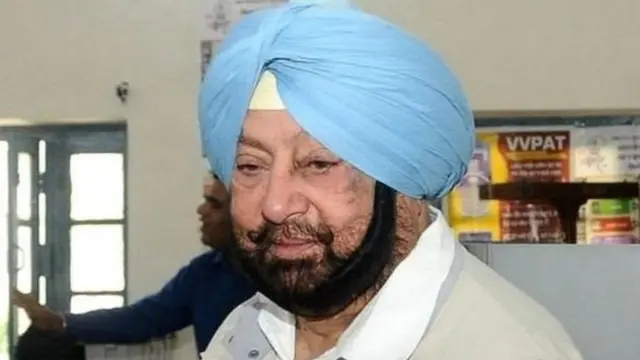 अमरिंदर सिंग