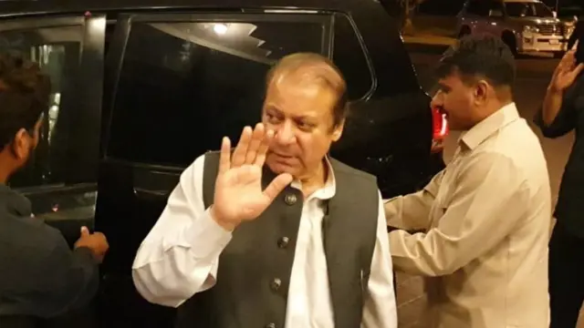 نواز شریف