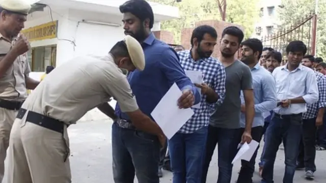 పోటీ పరీక్షలు