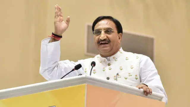 રમેશ પોખરિયાલ