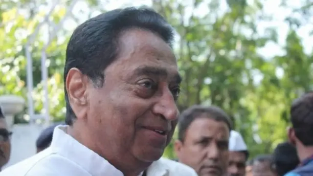 मध्य प्रदेश, काँग्रेस, कमलनाथ