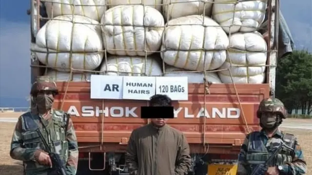 बॉर्डर के पास पकड़े गए बाल