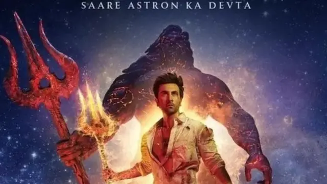 रणबीर कपूर