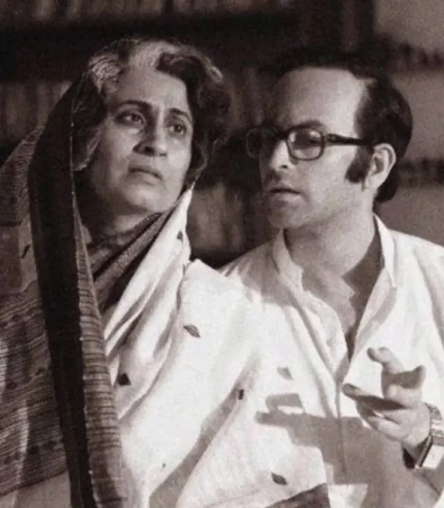 'इंदु सरकार' फिल्म का पोस्टर