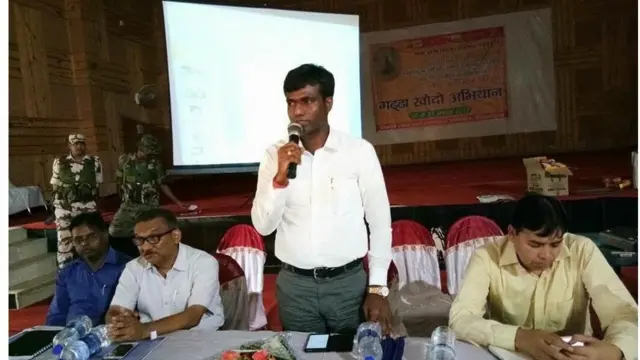 ડીસી મંજૂનાથ ભજંત્રિ