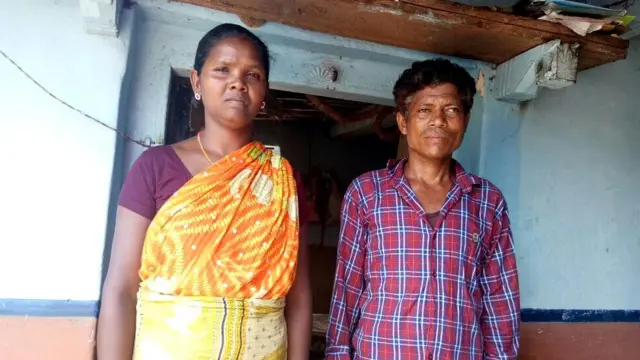 आदिवासी