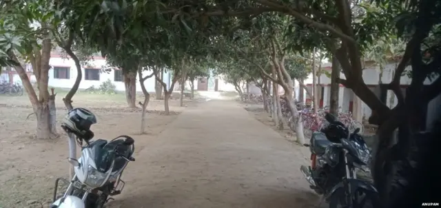 हलखोरी साह उच्च विद्यालय