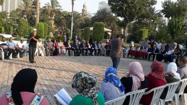 مصر