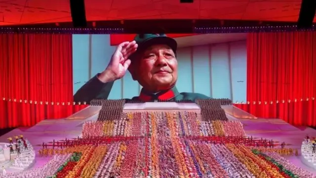 कम्युनिस्ट पार्टी के नेता देंग ज़ियाओ पिंग