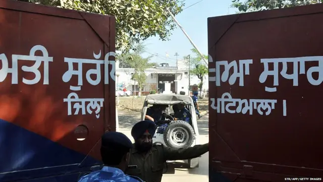 ਨਾਭਾ ਜੇਲ੍ਹ