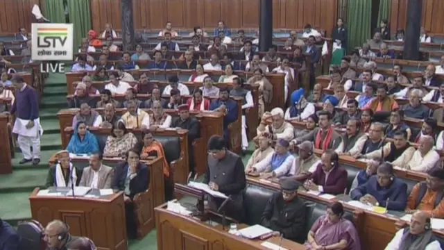 లోక్సభలో బడ్జెట్ ప్రసంగం