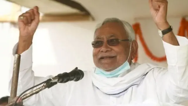 ਬਿਹਾਰ ਵਿੱਚ ਨਿਤੀਸ਼ ਕੁਮਾਰ ਦੀ ਪਾਰਟੀ ਜਨਤਾ ਦਲ ਯੂਨਾਈਟਿਡ ਅਤੇ ਭਾਜਪਾ ਦਾ ਗਠਜੋੜ ਹੈ