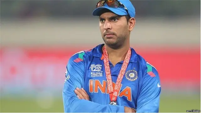 युवराज सिंह