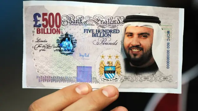 सुलेमान अल फहीम