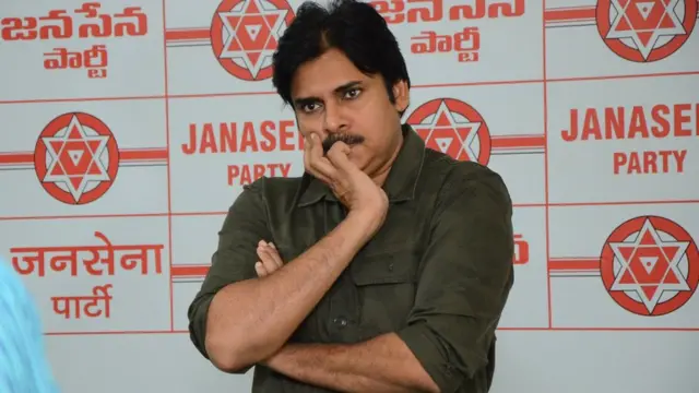 పవన్ కళ్యాణ్