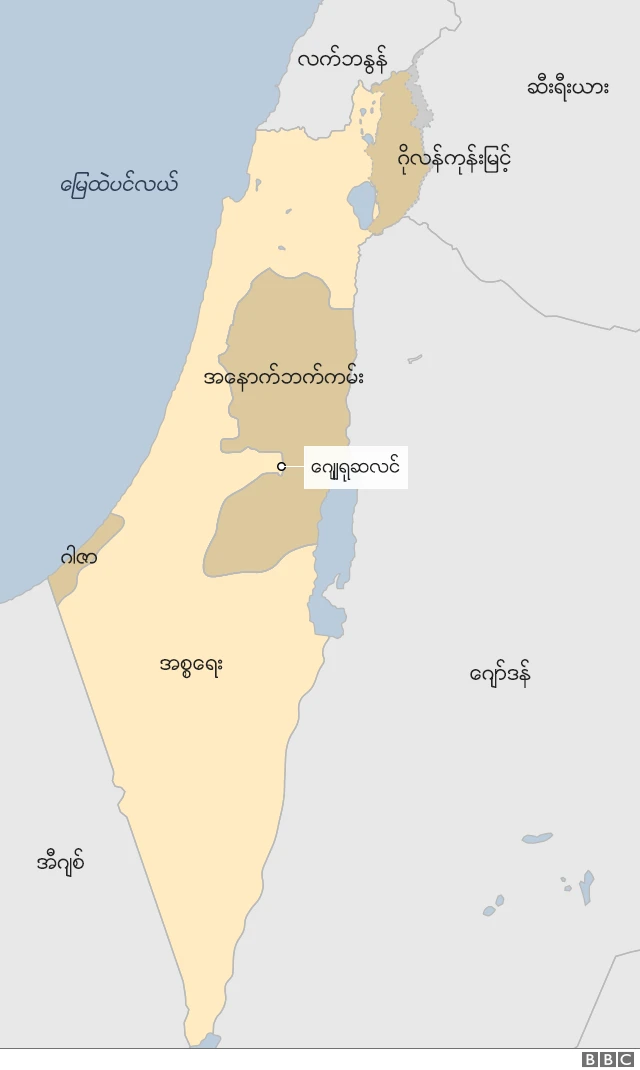 အစ္စရေး ပါလက်စတိုင်းနယ်မြေများ