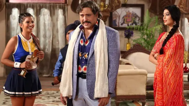 फ़िल्म रंगीला राजा