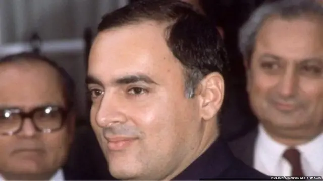 राजीव गांधी