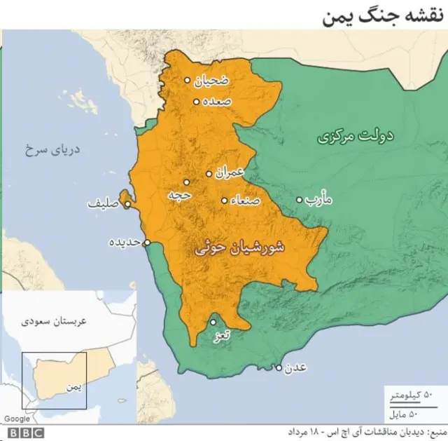 نقشه جنگ یمن
