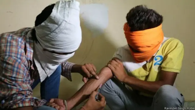 नशाखोरी