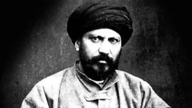 افغانستان