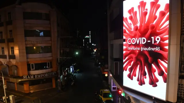 ธุรกิจขาขึ้น