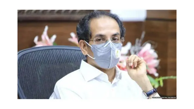 उद्धव ठाकरे