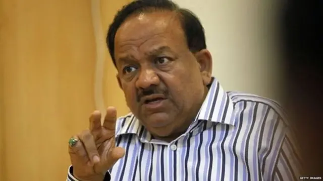 સ્વાસ્થ્યમંત્રી હર્ષવર્ધન