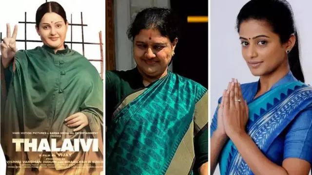 பிரியாமணி