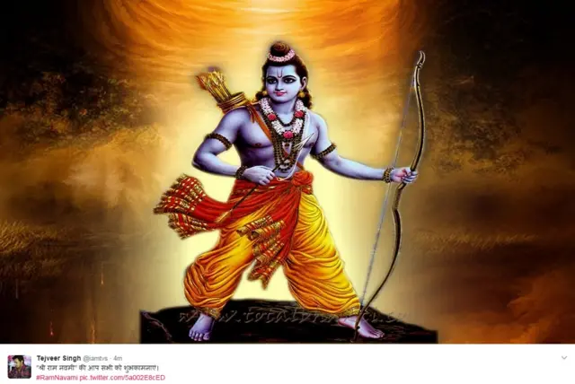 रामनवमी