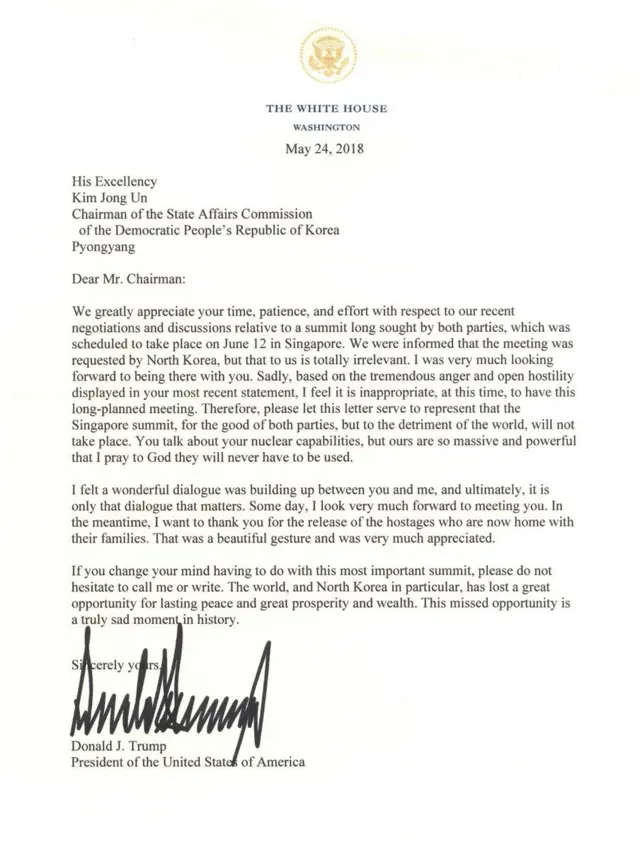 백악관을 통해 공개된 서한