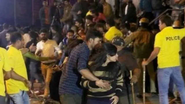 बेंगलुरू