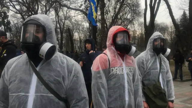 акція