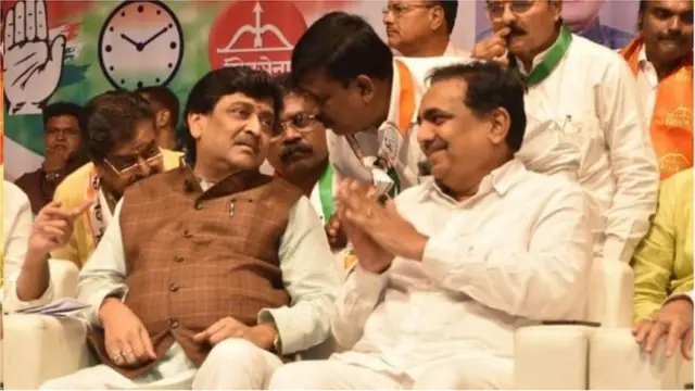 महाविकास आघाडी