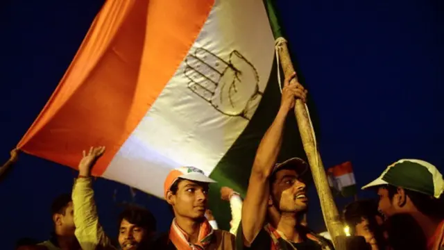 કૉંગ્રેસના કાર્યકરો