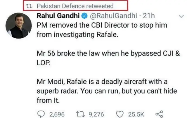 పుల్వామా