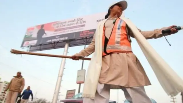 गाझियाबाद