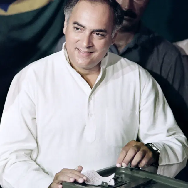 రాజీవ్ గాంధీ