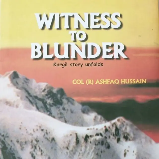 રિટાયર્ડ કર્નલ અશ્ફાક હુસૈન દ્વારા લખાયેલું પુસ્તક