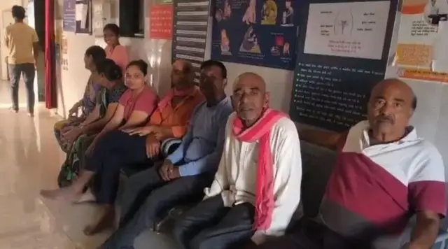  امود کمیونٹی ہیلتھ سینٹر