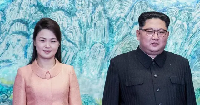 किम दम्पती