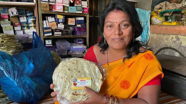 अंबिका म्हेत्रे