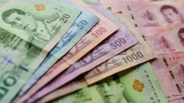 ภาพธนบัตร