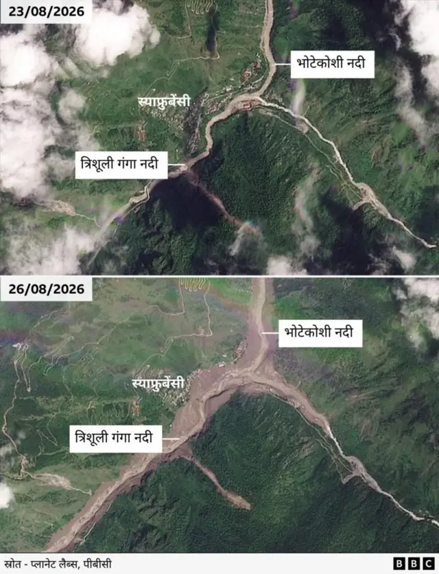 पुराच्या आधी आणि नंतरची परिस्थिती