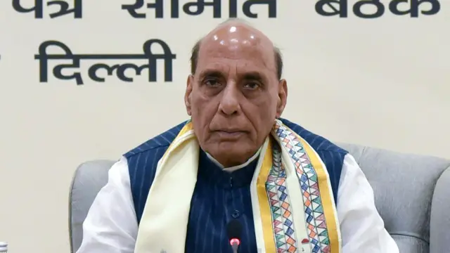 राजनाथ सिंह 