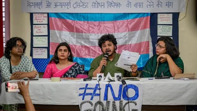 పార్లమెంట్, ట్రాన్స్‌జెండర్ పర్సన్స్ (హక్కుల పరిరక్షణ) సవరణ బిల్లు 2026