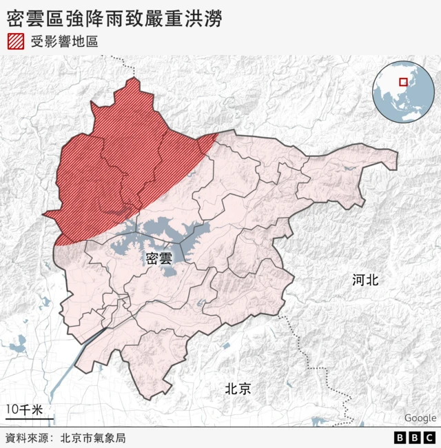 强降水影响范围示意图
